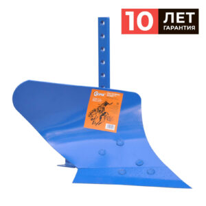 Плуг SKIPER П3-245/14 (стойка 14мм Плуг SKIPER П3-245/14 (стойка 14мм