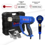 Фен строительный KATANA FS5001 LED (2000 Вт