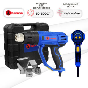 Фен строительный KATANA FS5001 LED (2000 Вт Фен строительный KATANA FS5001 LED (2000 Вт