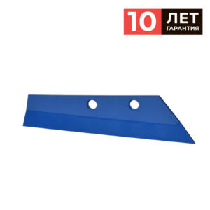 Лемех для плуга SKIPER П3-245/14