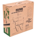 Полив Жук для картофельных полей