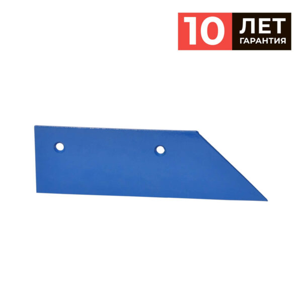Лемех для плуга SKIPER П1-215/10