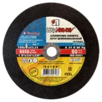 Круг зачистной 230х6x22.2 LUGAABRASIV для металла