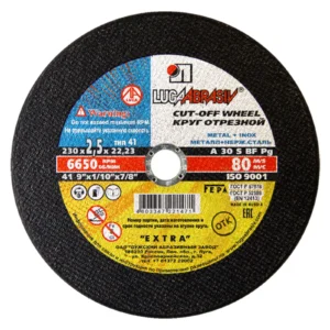 Круг отрезной 230х2.5x22.2 LUGAABRASIV для металла и нержавеющей стали