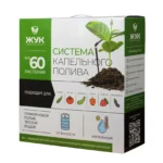 Капельный полив Жук от емкости 60 растений 4 Капельный полив Жук от емкости 60 растений