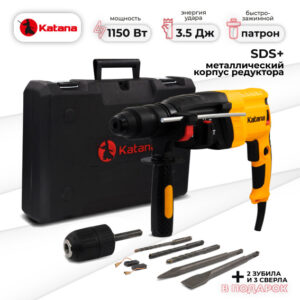 Перфоратор KATANA HD8100F в чем.(2 зуб