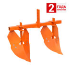 Окучник SKIPER ОК2 (двойной, с балкой, нерегулируемый, центр.стойка 12 мм, эмаль) 4 Окучник SKIPER ОК2 (двойной