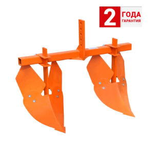 Окучник SKIPER ОК2 (двойной