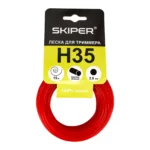 Леска SKIPER H35 (ф 2.0 мм х 15 м кругл. сеч.