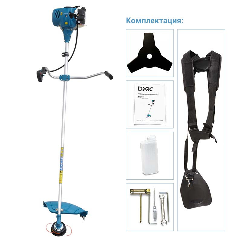 Мотокоса D'ARC DA-2001 (2.0 кВт, autocut25, нож 3Т, двуплечный ремень, лёгк. старт) 2 autocut25
