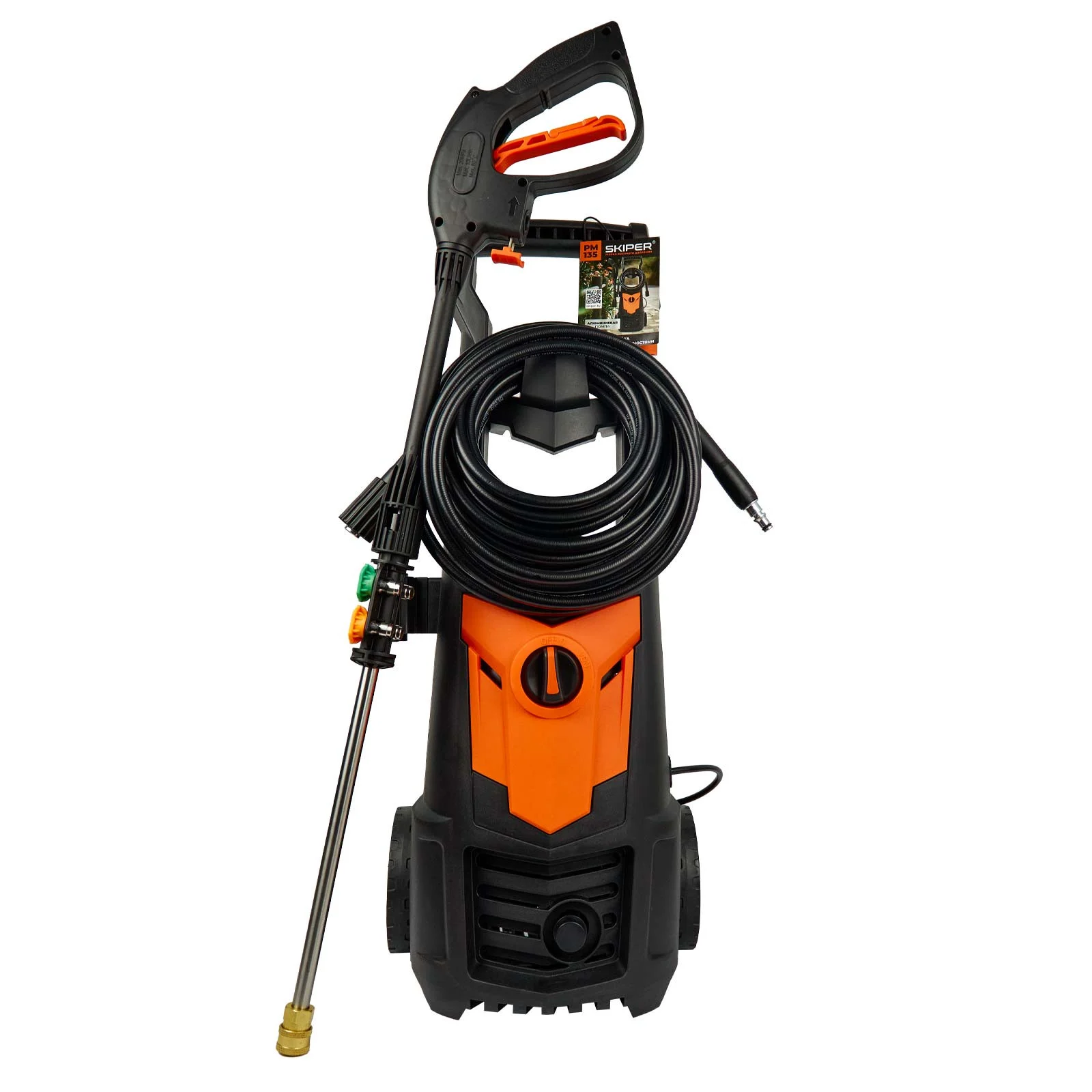 Мойка высокого давления SKIPER PM-135 (1650 Вт, 135 Бар, 300 л/ч, алюм.помпа, самовсасывание) 1 Мойка высокого давления SKIPER PM-135 (1650 Вт