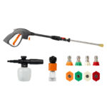 Мойка высокого давления SKIPER PM-135 (1650 Вт, 135 Бар, 300 л/ч, алюм.помпа, самовсасывание)