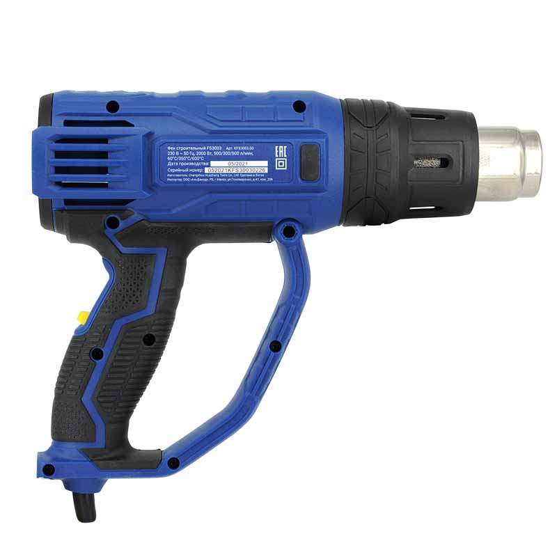 Фен строительный KATANA FS3003 (2000 Вт, 3 скор., 60/350/600 °С, ступенч. рег., 500/300/500 л/мин) 3 60/350/600 °С