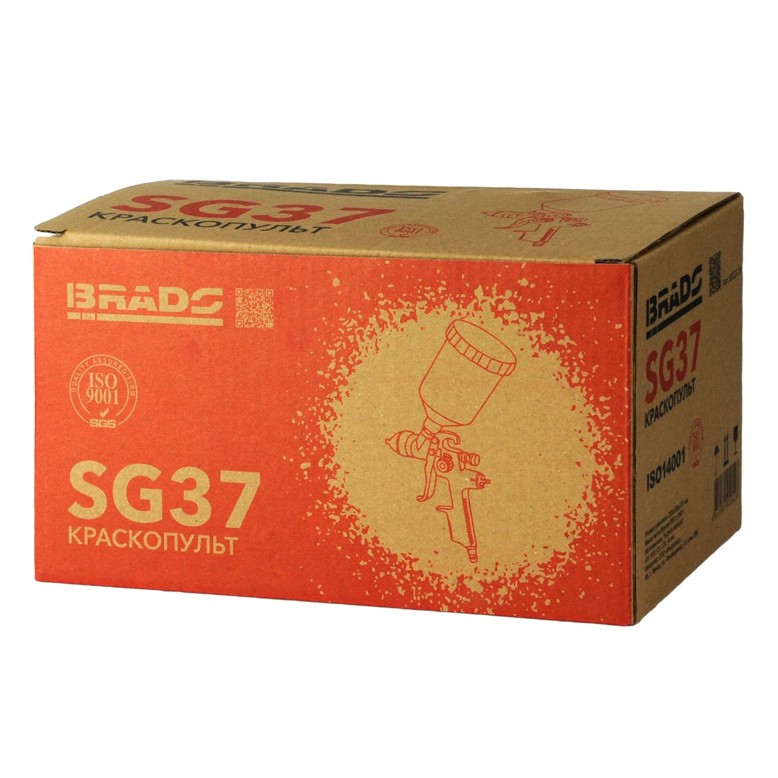 Краскопульт BRADO SG37 (LVLP, 1,4мм, 2,5-3,5бар, 600мл) 3 4мм