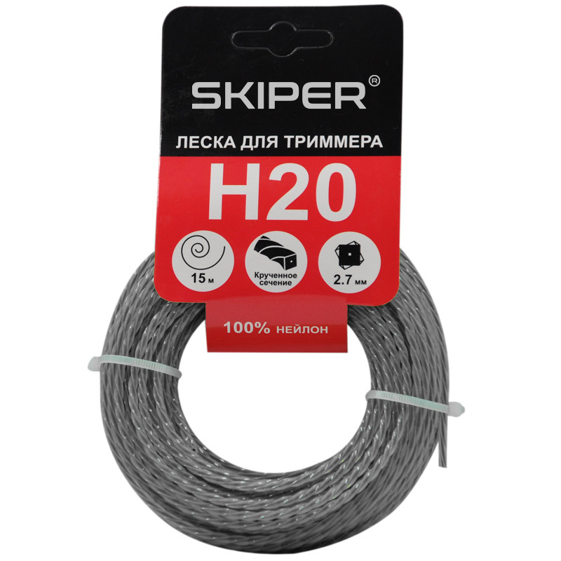 Леска SKIPER H20 (ф 2.7 мм х 15 м кручен. сеч., серебр.) 1 Леска SKIPER H20 (ф 2.7 мм х 15 м кручен. сеч.