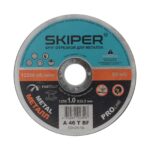 Круг отрезной 125х0.8x22.2 мм для металла SKIPER (CD125-08) 4 Круг отрезной 125х0.8x22.2 мм для металла SKIPER (CD125-08)