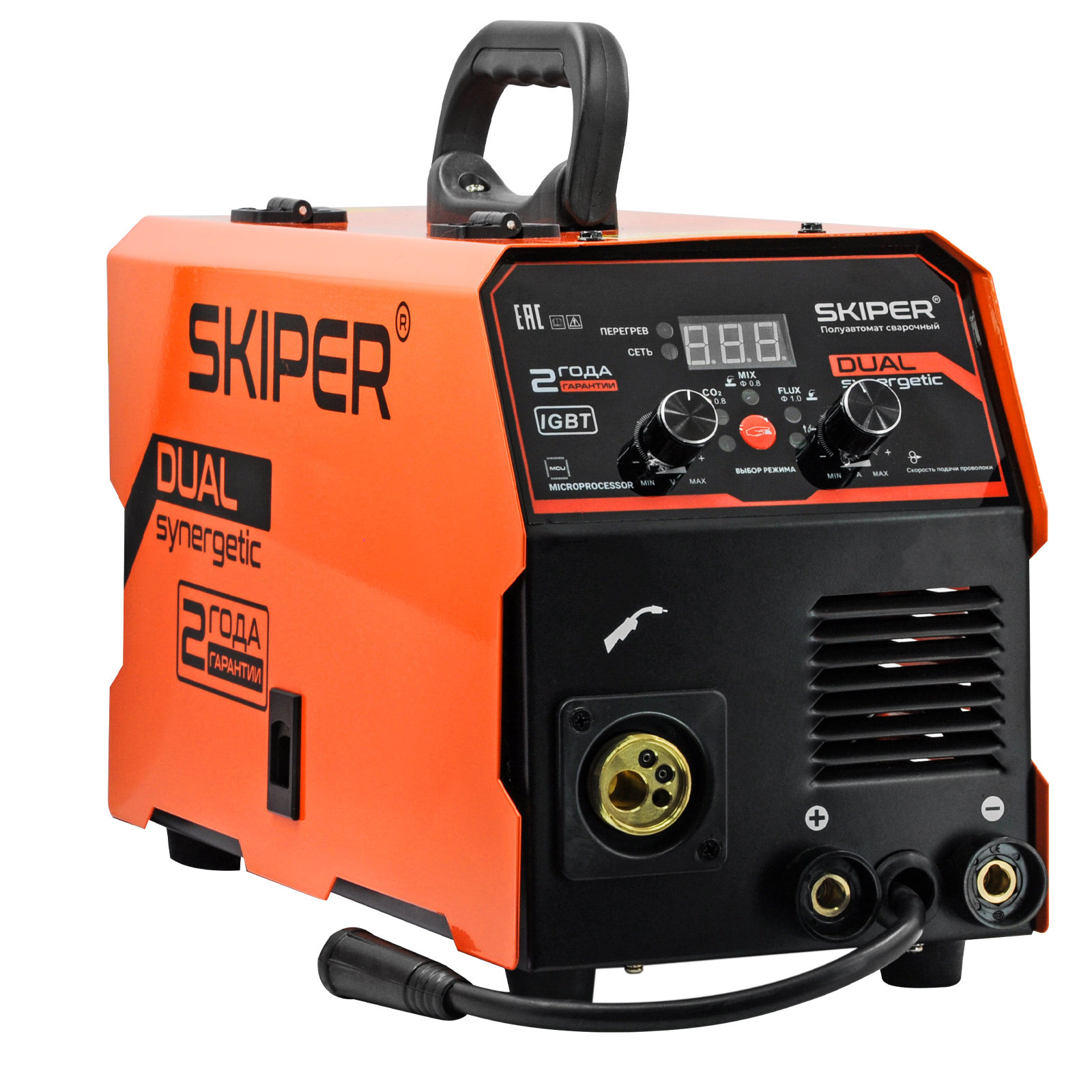 Полуавтомат сварочный SKIPER MIG/MMA-260D-17 (2 ГОДА гар, 260А, ПРОЦЕССОР;MIG/MAG/MMA/TIG;еврорук 3) 1 Полуавтомат сварочный SKIPER MIG/MMA-260D-17 (2 ГОДА гар