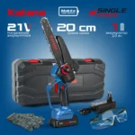 Пила цепная аккумуляторная KATANA AP4209PRO(21В,1x2Ач,бесщёт.,шина20см,защ.кож.,смазка цепи,бесключ. 6 Пила цепная аккумуляторная KATANA AP4209PRO(21В
