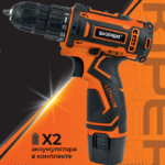 Дрель-шуруповерт аккумуляторный SKIPER DF420B в кейсе (12В