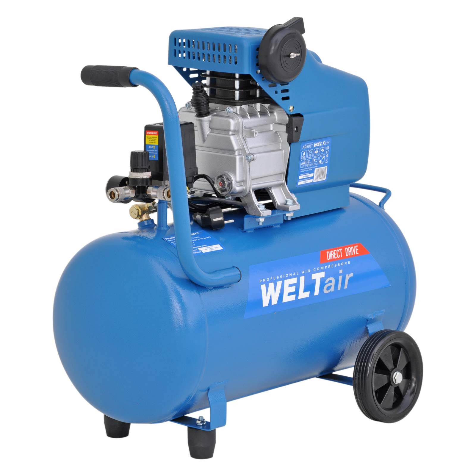 Воздушный компрессор WELT AR50LT (до 260 л/мин, 8 атм, 50 л, 230 В, 1.80 кВт) 3 50 л