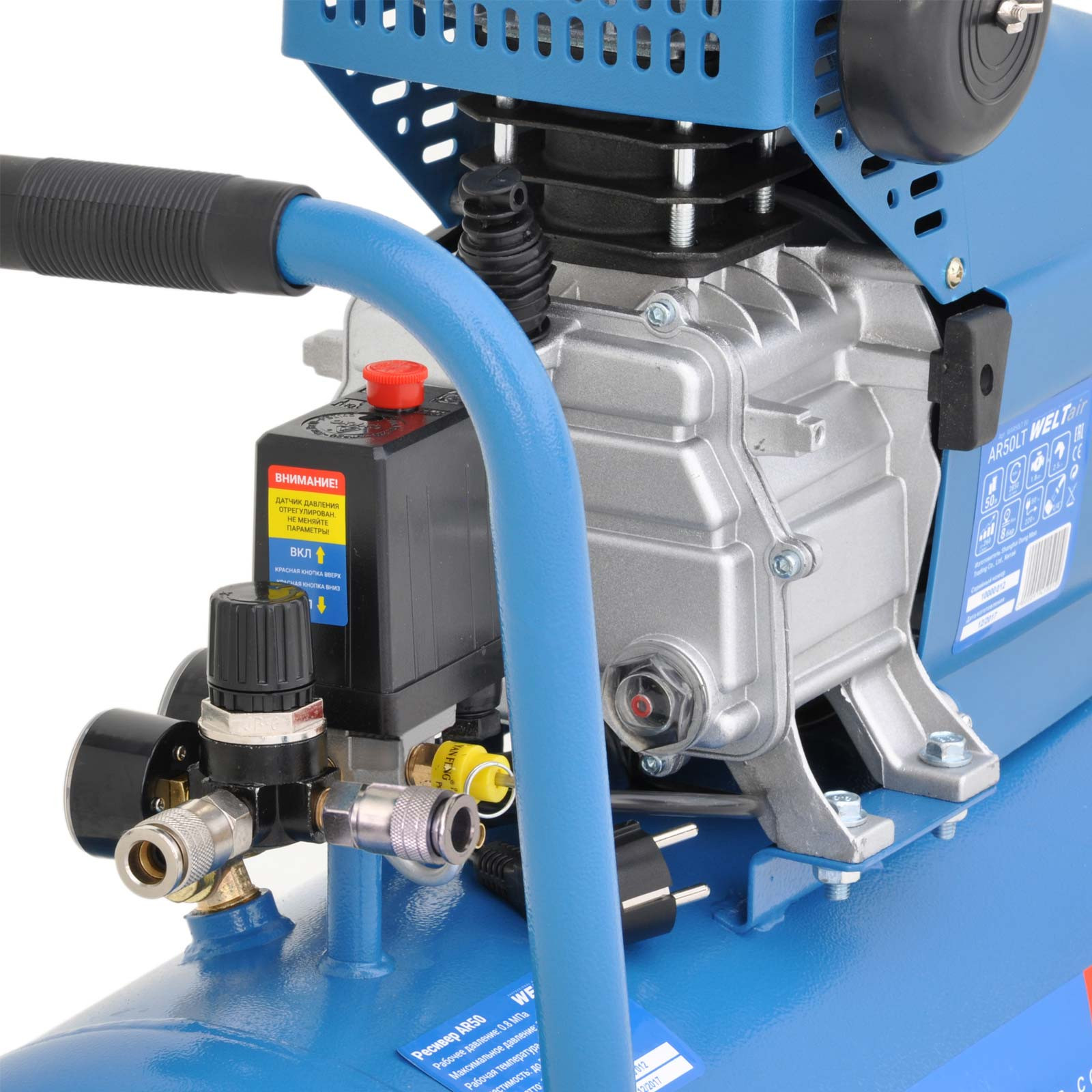 Воздушный компрессор WELT AR50LT (до 260 л/мин, 8 атм, 50 л, 230 В, 1.80 кВт) 5 1.80 кВт)