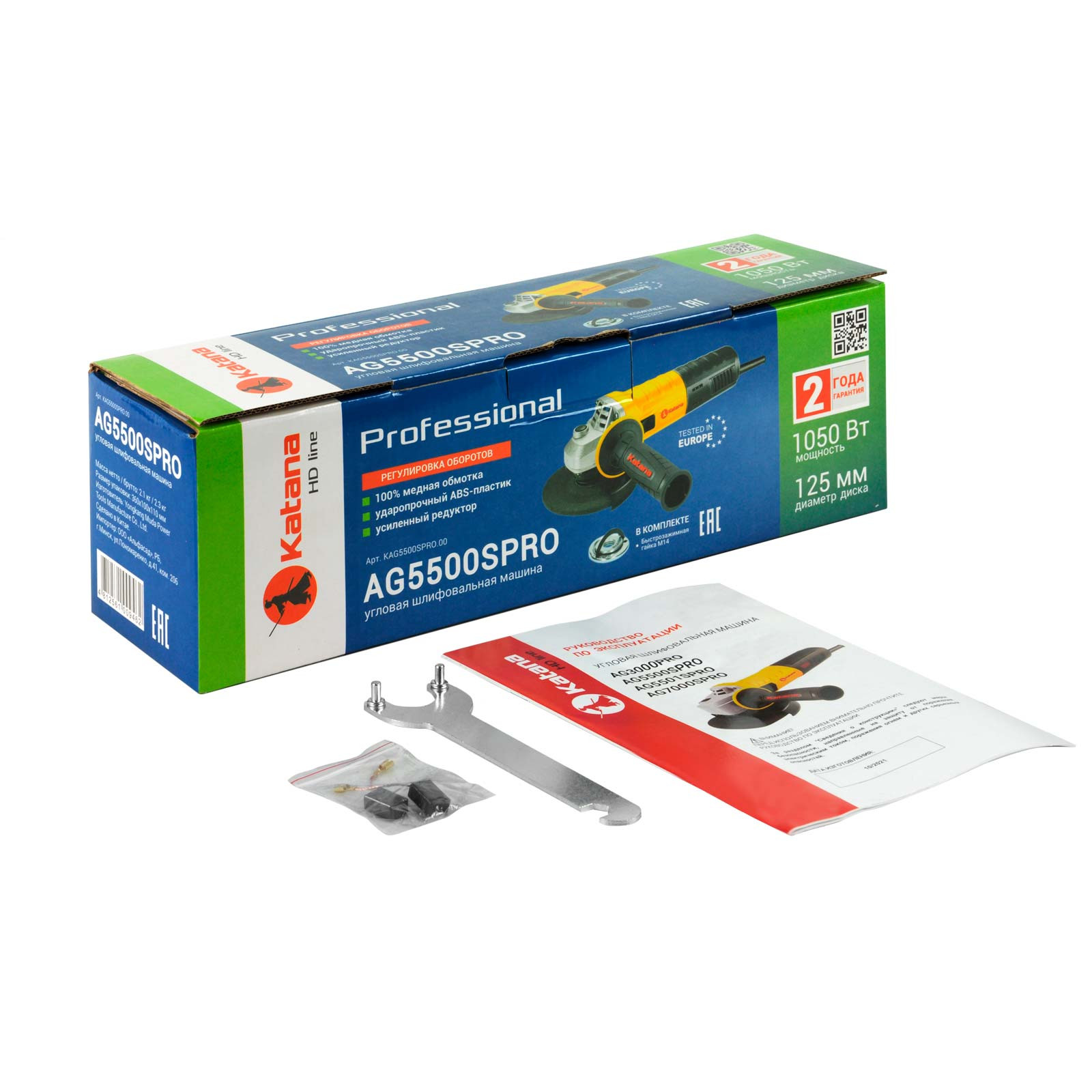 Углошлифмашина одноручная KATANA HD line AG5500S PRO(1050Вт,SDS кожух,SDS гайка,рег.об) 8 Углошлифмашина одноручная KATANA HD line AG5500S PRO(1050Вт,SDS кожух,SDS гайка,рег.об) — изображение 8