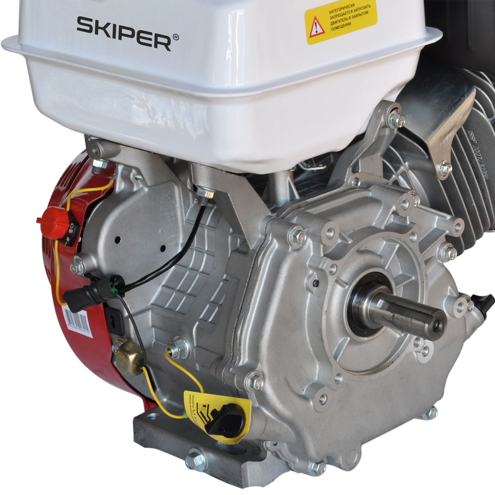Двигатель бензиновый SKIPER N188F(K) (13 л.с., вал диам. 25мм х60мм, шпонка 7мм) 3 шпонка 7мм)