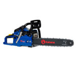 Бензопила KATANA GS7500 (45 см /18", 0.325", 1.5 мм, 72 зв. 2.6 кВт, 52 см3) 8 1.5 мм
