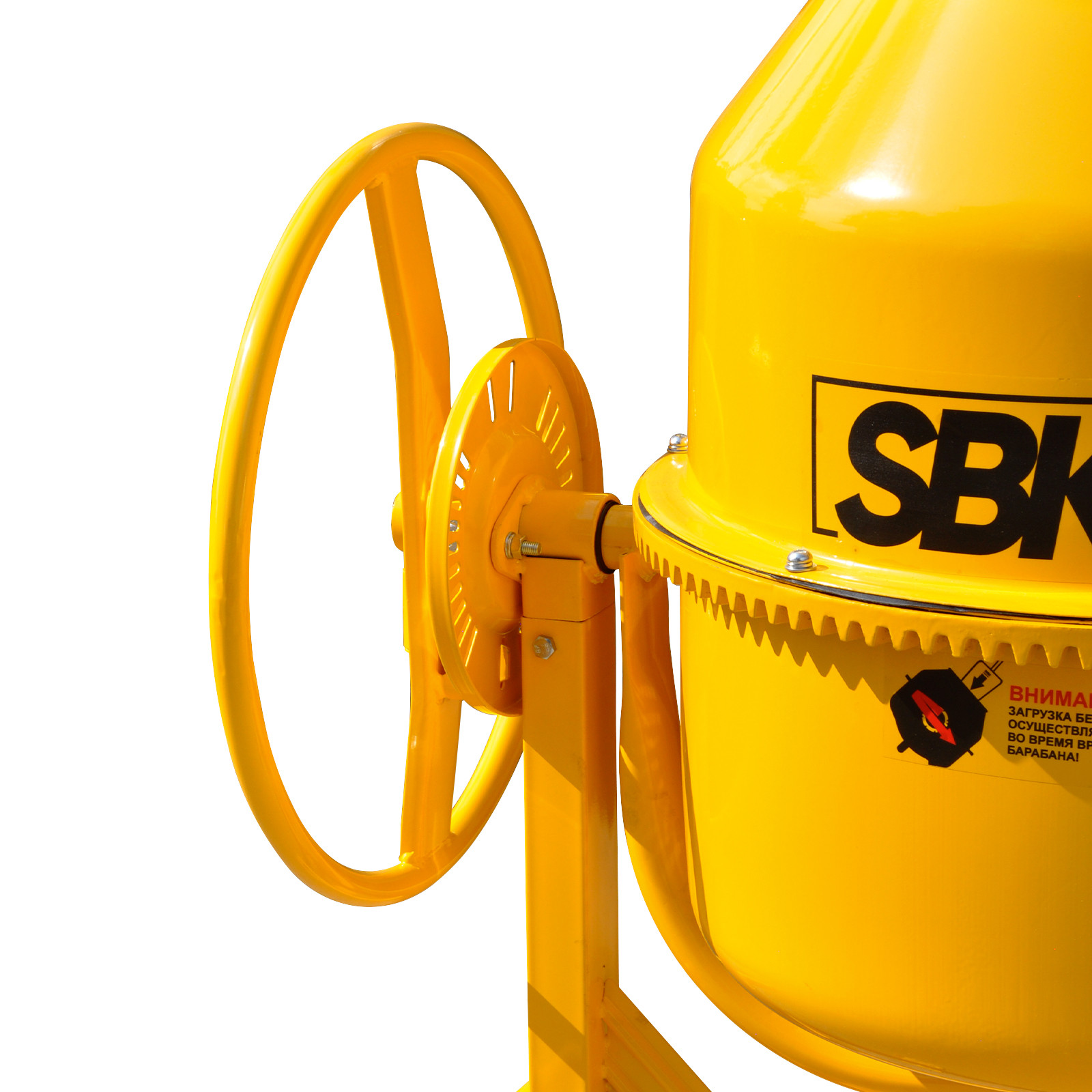 Бетоносмеситель SBK SX-155 (155л., 950 Вт., 220В) 5 Бетоносмеситель SBK SX-155 (155л., 950 Вт., 220В) — изображение 5