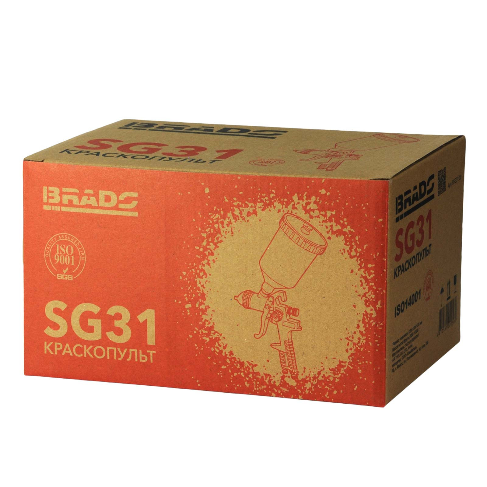 Краскопульт BRADO SG31(HVLP, 1,4мм, 2,0-3,5бар, 600мл.) 3 4мм