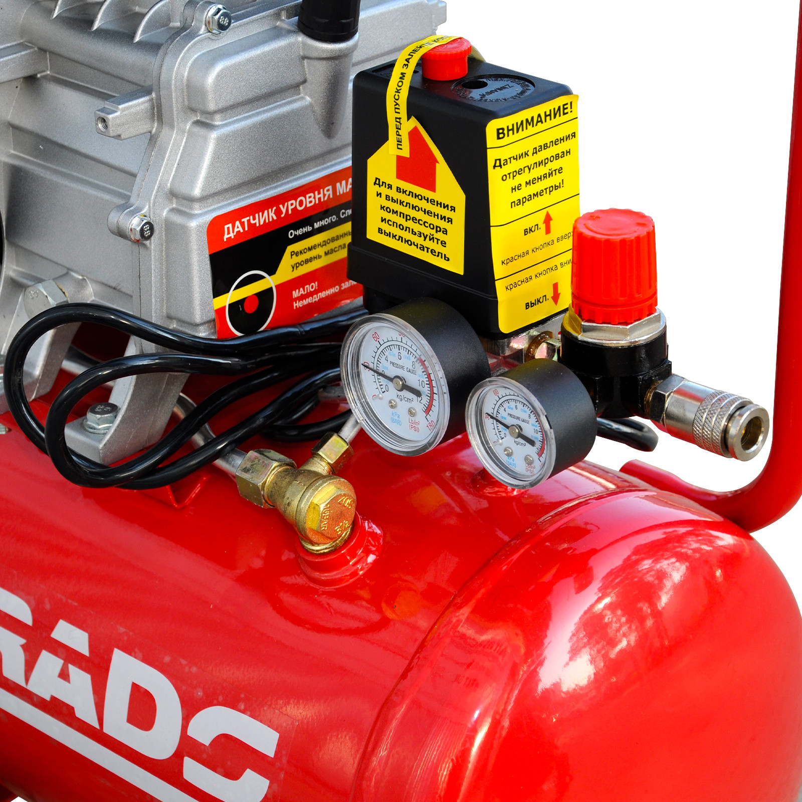 Воздушный компрессор BRADO AR25A (до 235 л/мин, 8 атм, 25 л, 230 В, 1.50 кВт) 4 230 В