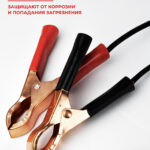 Компрессор автомобильный БелАK МИСТРАЛЬ-40 12V 65 л/мин