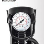 Компрессор автомобильный БелАК ТОРНАДО-10 12V 30 л/мин