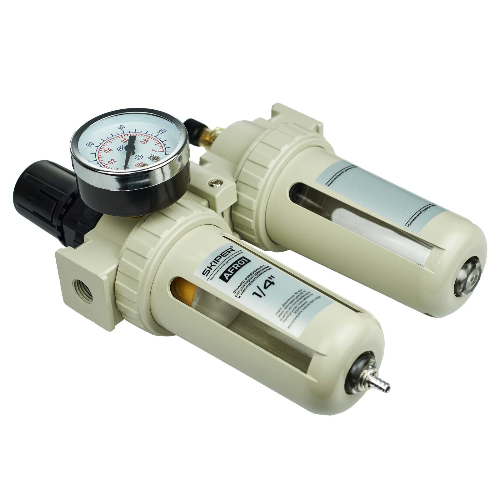 Фильтр воздушный SKIPER AFR01 1/4" с регулятором давления и маслораспылителем 2 Фильтр воздушный SKIPER AFR01 1/4" с регулятором давления и маслораспылителем — изображение 2