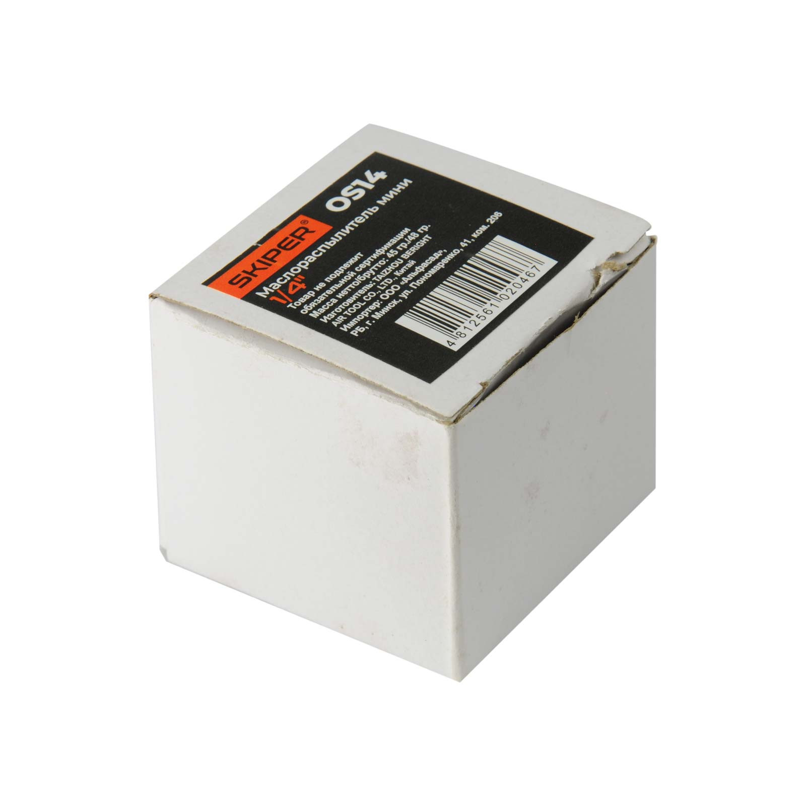 Маслораспылитель мини SKIPER OS14 1/4" 2 Маслораспылитель мини SKIPER OS14 1/4" — изображение 2