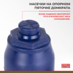 Домкрат гидравлический BELAK PREMIUM 6 т.