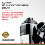 Домкрат гидравлический БелАК 5 т. 13 Домкрат гидравлический БелАК 5 т.