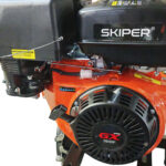 Культиватор SKIPER SP-1400S (14 л.с., без ВОМ, пон.передача, 3+1, 2 года гарантии, без колёс) 9 3+1