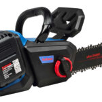 Пила цепная аккумуляторная KATANA DT2103-PRO(Бесщет, 42V, 2x3Ah, 40см, 0,375", 1,3мм, 56зв.,бесключ) 12 40см