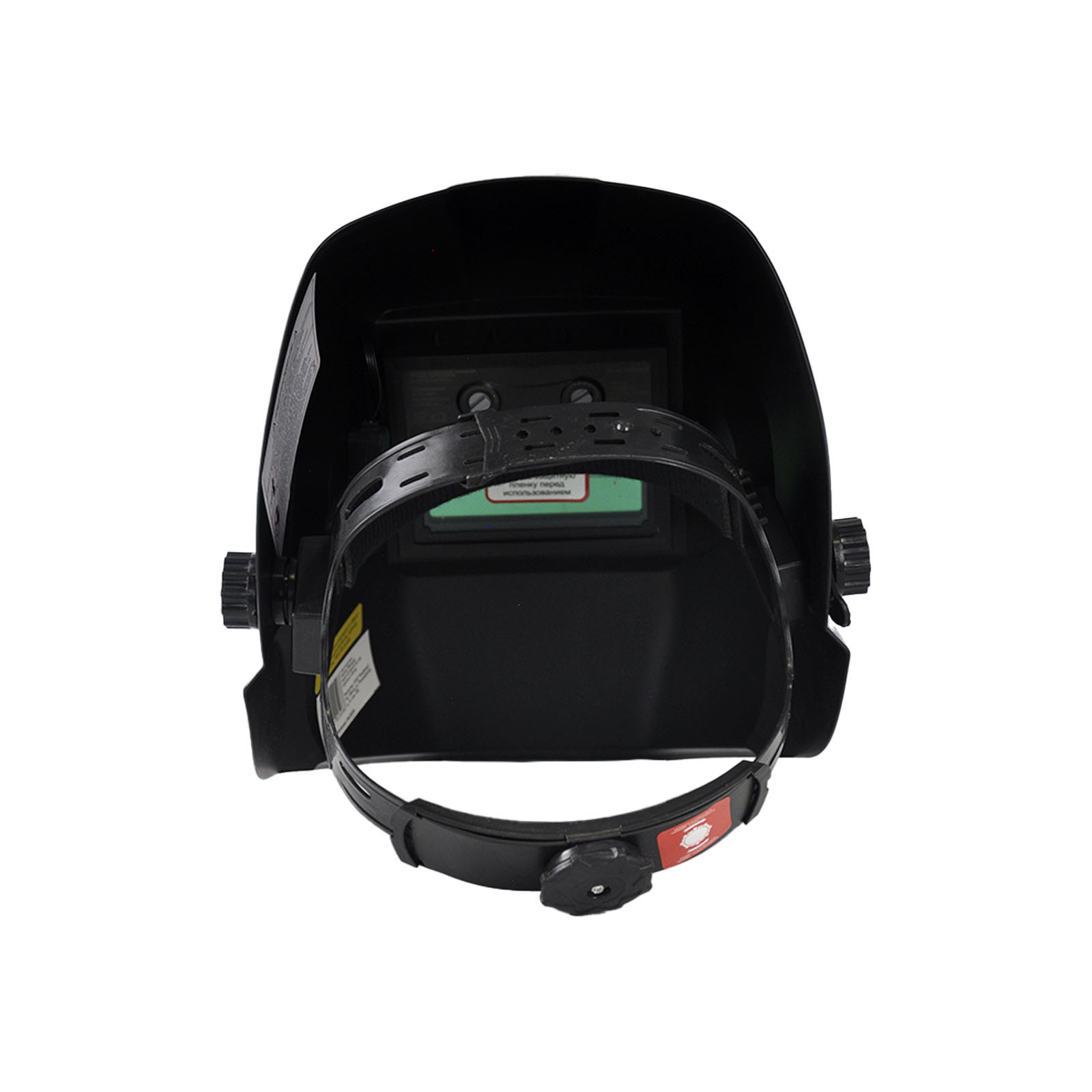 Сварочная маска SKIPER 5001X-PRO (1/1/1/2; 92х42мм; DIN 4/9-13, шлифовка) 4 Сварочная маска SKIPER 5001X-PRO (1/1/1/2; 92х42мм; DIN 4/9-13, шлифовка) — изображение 4