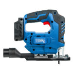 пропил до65мм