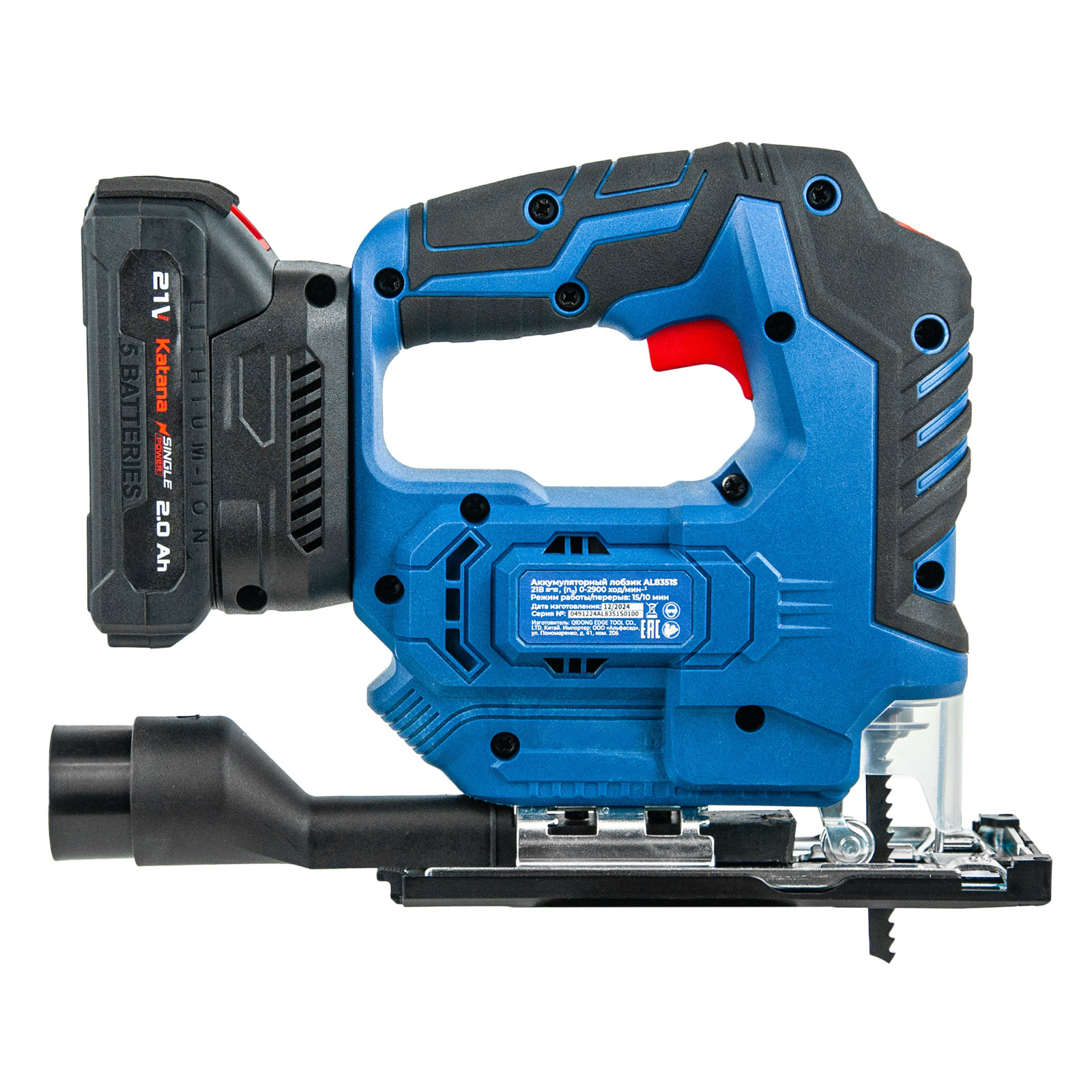 Лобзик аккумуляторный KATANA AL8351S (Бесщеточный, 21В, 1 акк, 2Ач, пропил до 65мм, SDS, маятн. ход, 5 пропил до 65мм