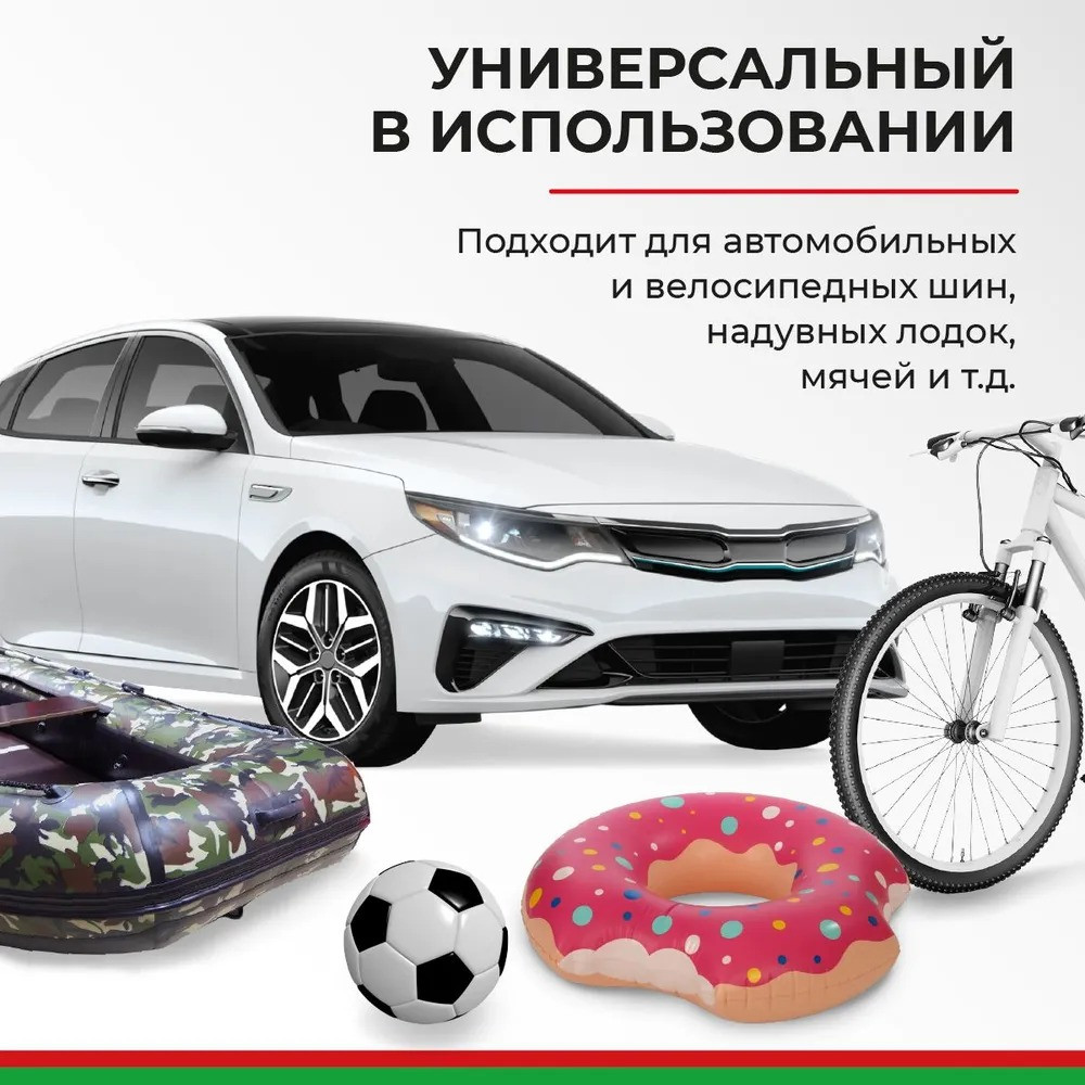 Компрессор автомобильный БелАК ПРОФИ-55Ф 12V 55 л/мин 2 Компрессор автомобильный БелАК ПРОФИ-55Ф 12V 55 л/мин — изображение 2