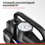 Компрессор автомобильный БелАК ПРОФИ-55Ф 12V 55 л/мин 14 Компрессор автомобильный БелАК ПРОФИ-55Ф 12V 55 л/мин