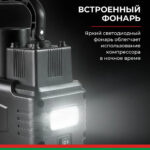 Компрессор автомобильный БелАК ПРОФИ-55Ф 12V 55 л/мин 17 Компрессор автомобильный БелАК ПРОФИ-55Ф 12V 55 л/мин
