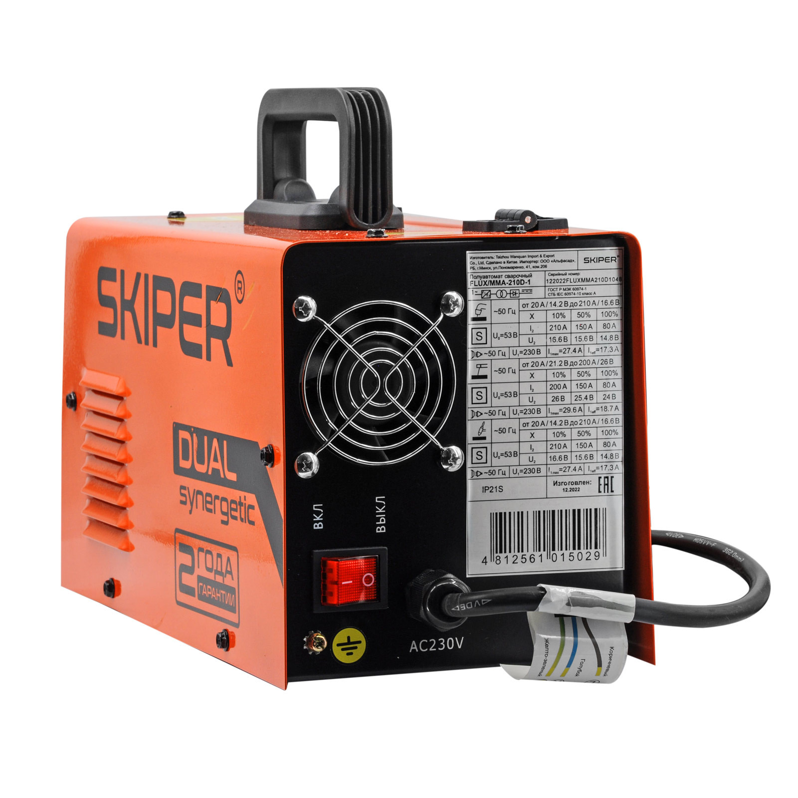 Полуавтомат сварочный SKIPER FLUX/MMA-210D-11 (2 ГОДА гар, 210A, FLUX/MMA/TIG) 4 Полуавтомат сварочный SKIPER FLUX/MMA-210D-11 (2 ГОДА гар, 210A, FLUX/MMA/TIG) — изображение 4