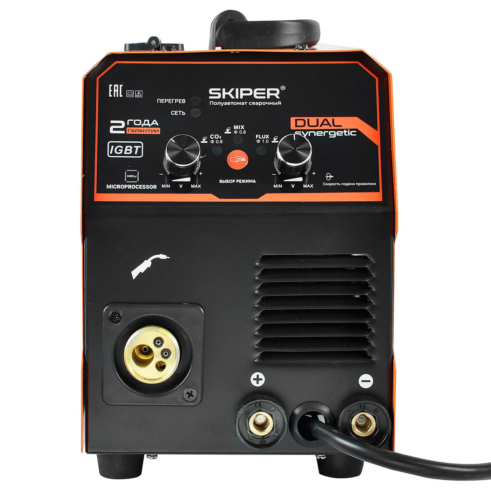 Полуавтомат сварочный SKIPER MIG/MAG-250D-17 (250А; МИКРОПРОЦЕССОР; MIG/MAG; еврорукав 3м) 6 Полуавтомат сварочный SKIPER MIG/MAG-250D-17 (250А; МИКРОПРОЦЕССОР; MIG/MAG; еврорукав 3м) — изображение 6