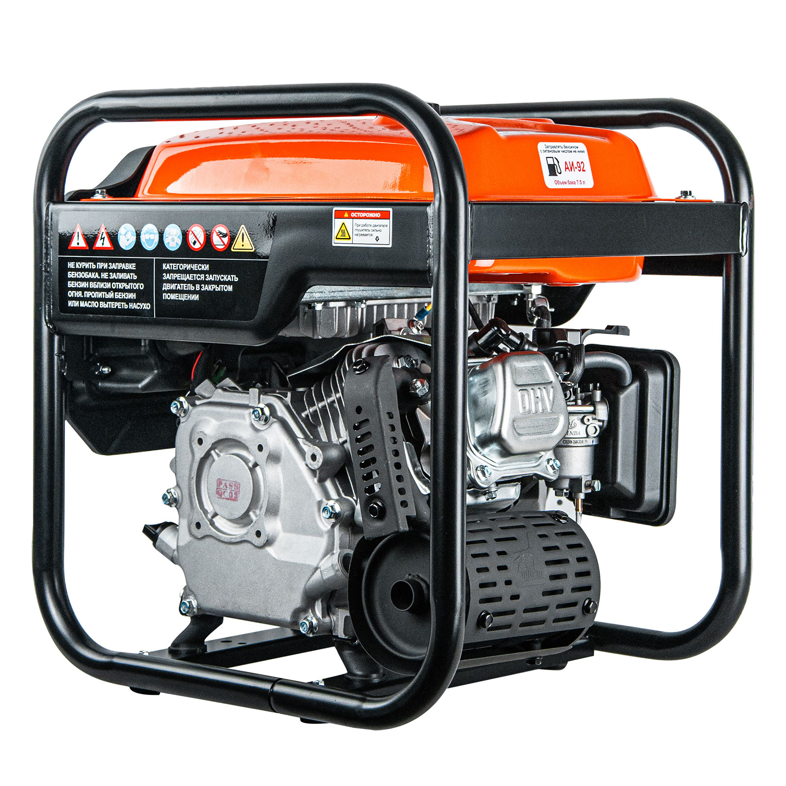 Электростанция (генератор инверторный бензиновый) SKIPER HW3500i (3.5кВт) 2 Электростанция (генератор инверторный бензиновый) SKIPER HW3500i (3.5кВт) — изображение 2