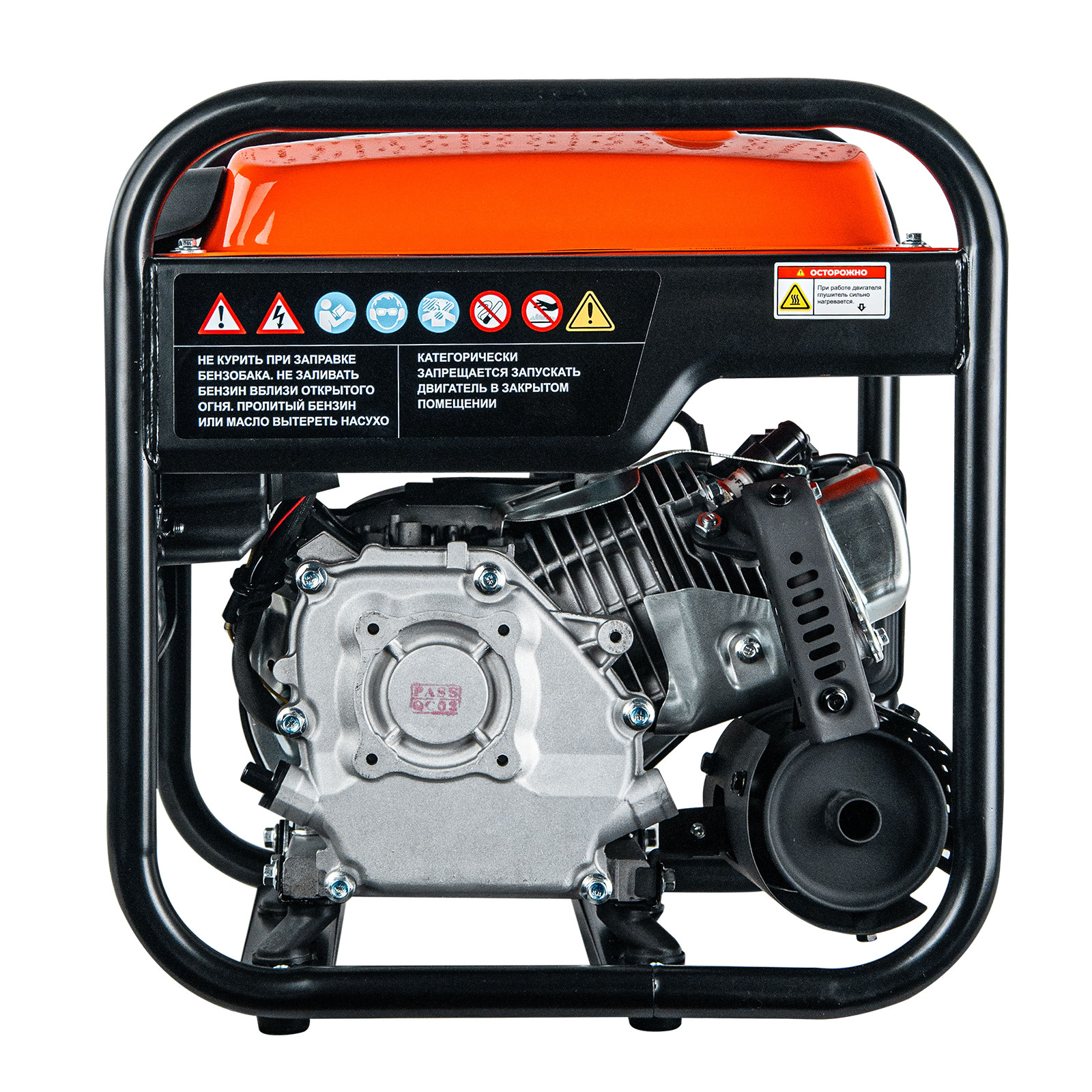 Электростанция (генератор инверторный бензиновый) SKIPER HW3500i (3.5кВт) 5 Электростанция (генератор инверторный бензиновый) SKIPER HW3500i (3.5кВт) — изображение 5