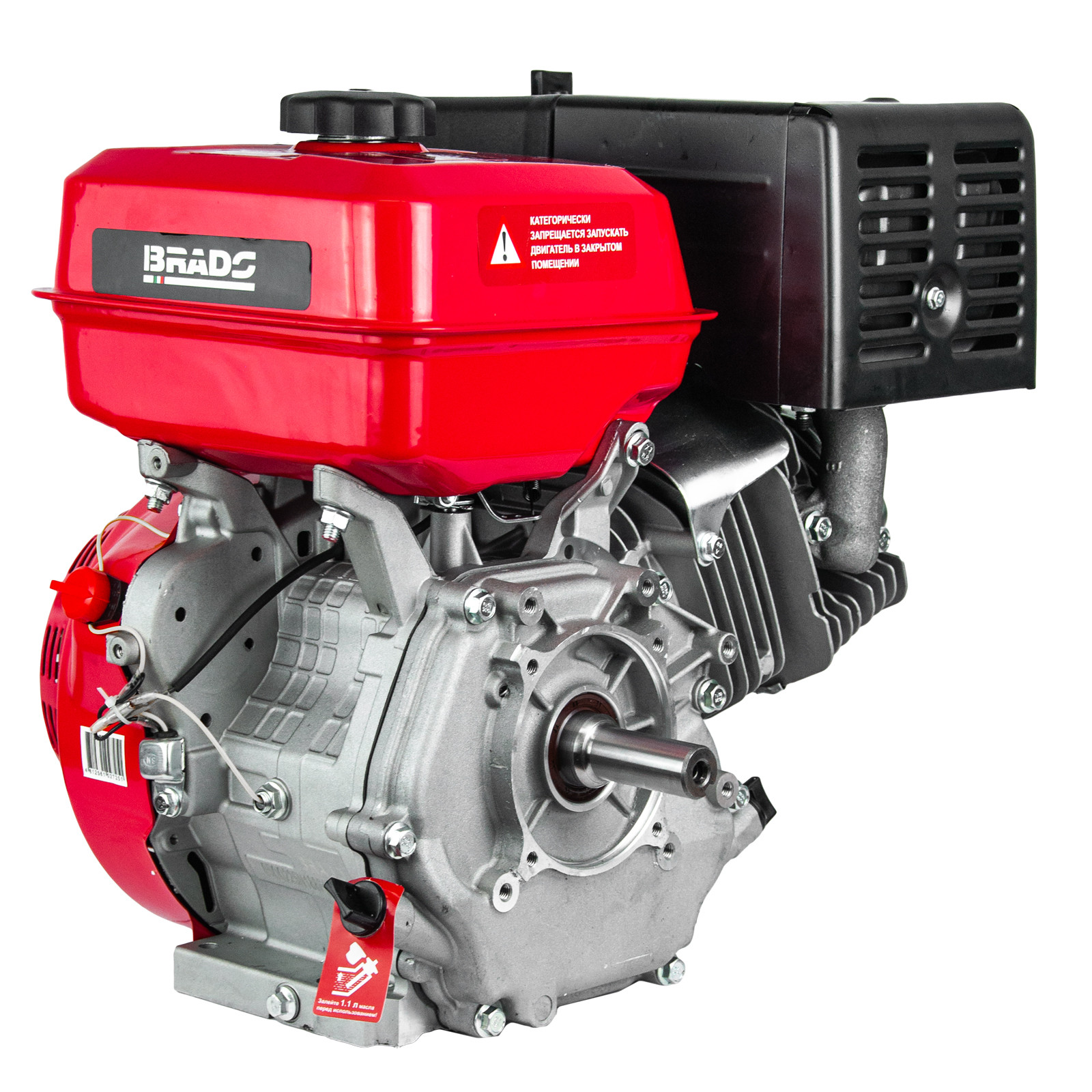 Двигатель бензиновый BRADO N188F(K) (13 л.с., вал диам. 25мм х60мм, шпонка 7мм) 3 шпонка 7мм)